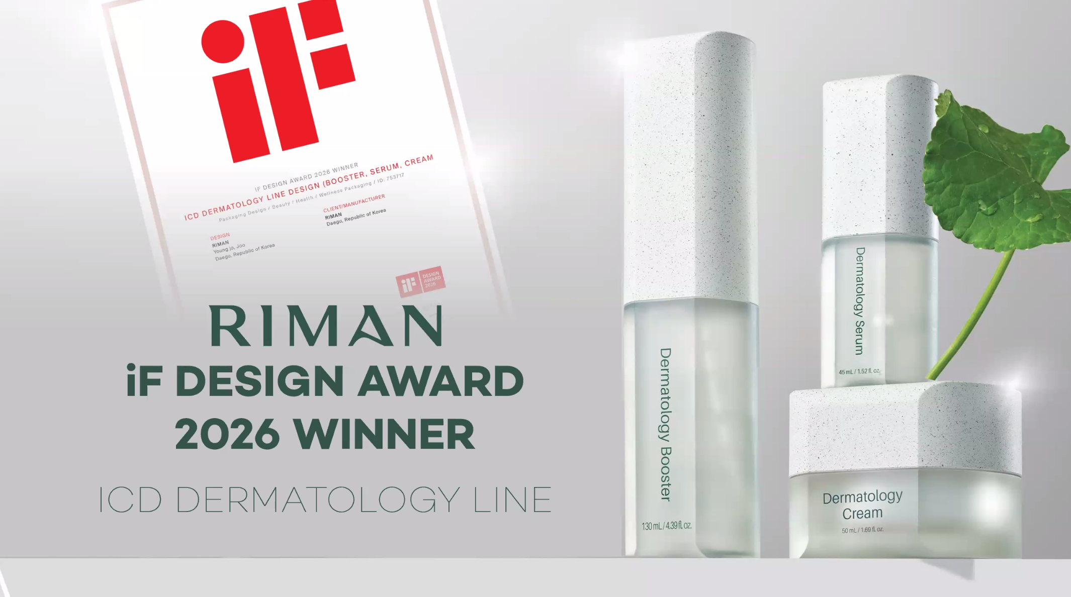 RIMAN's ICD Skincare Earn 2026 iF Design Award for Packaging