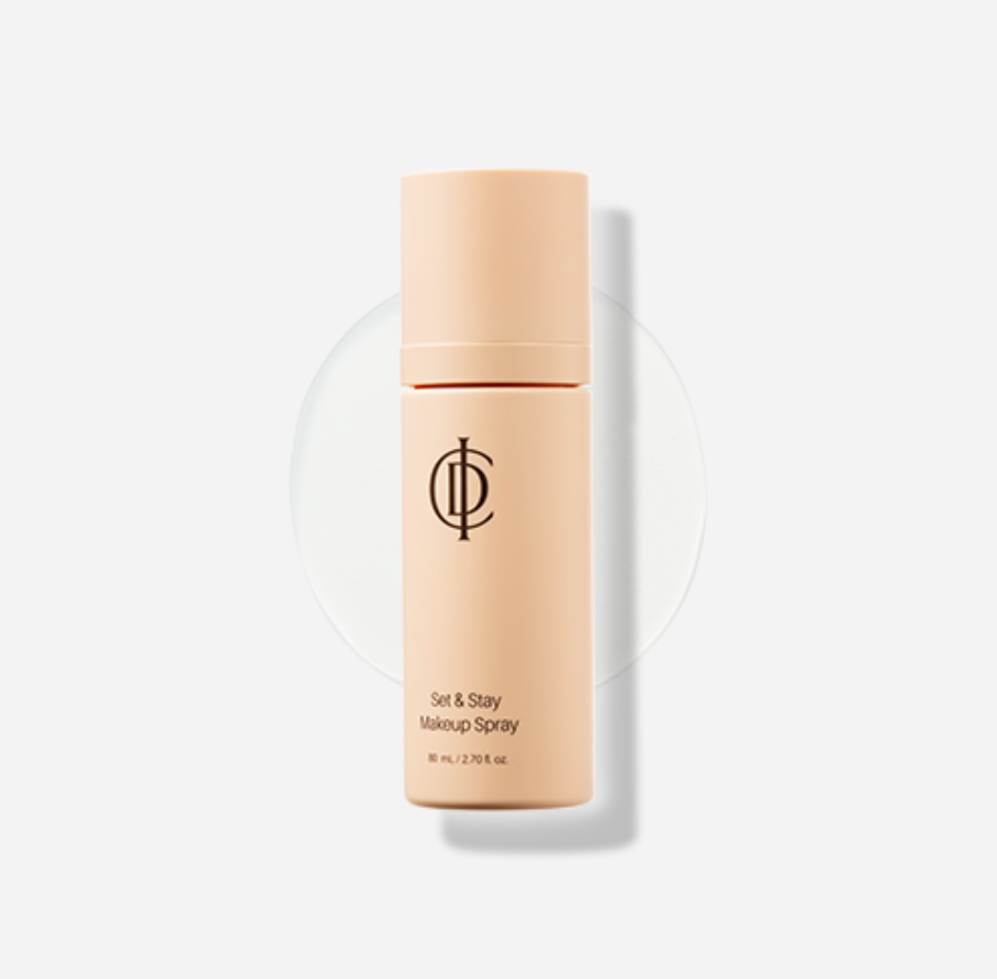 GLOW & GLAM BUNDLE