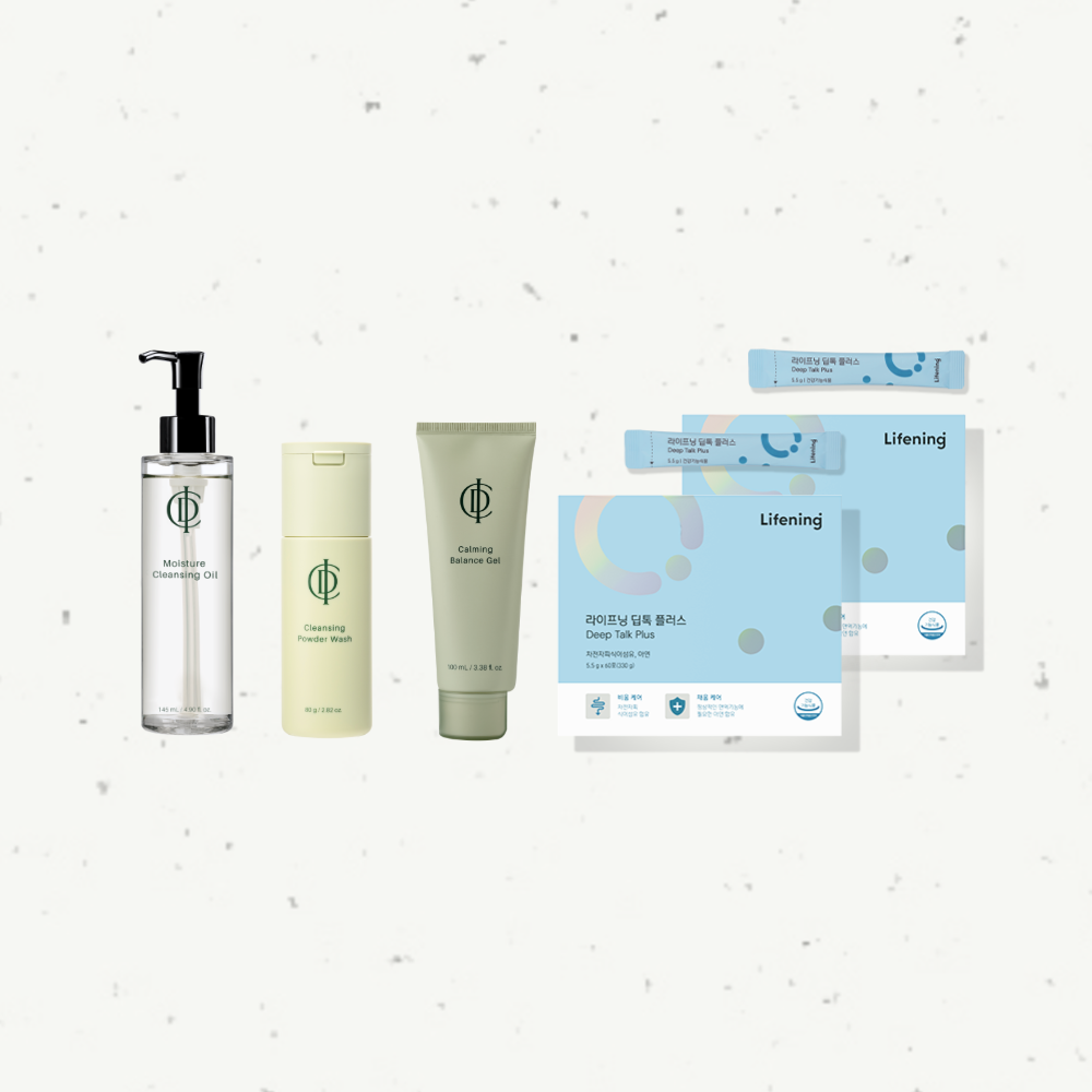 THE ACNE SOLUTIONS SET