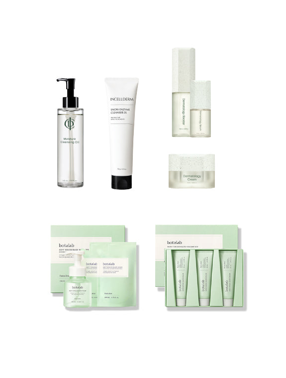 GIVE HER ESSENTIALS BUNDLE