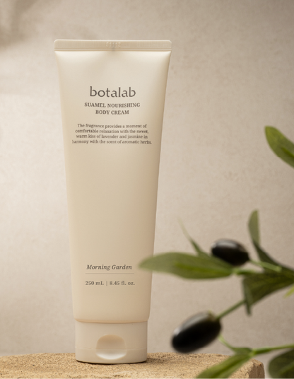 SUAMEL NOURISHING BODY CREAM (ORIGINAL SCENT - MORNING GARDEN)