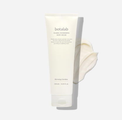 SUAMEL NOURISHING BODY CREAM (ORIGINAL SCENT - MORNING GARDEN)