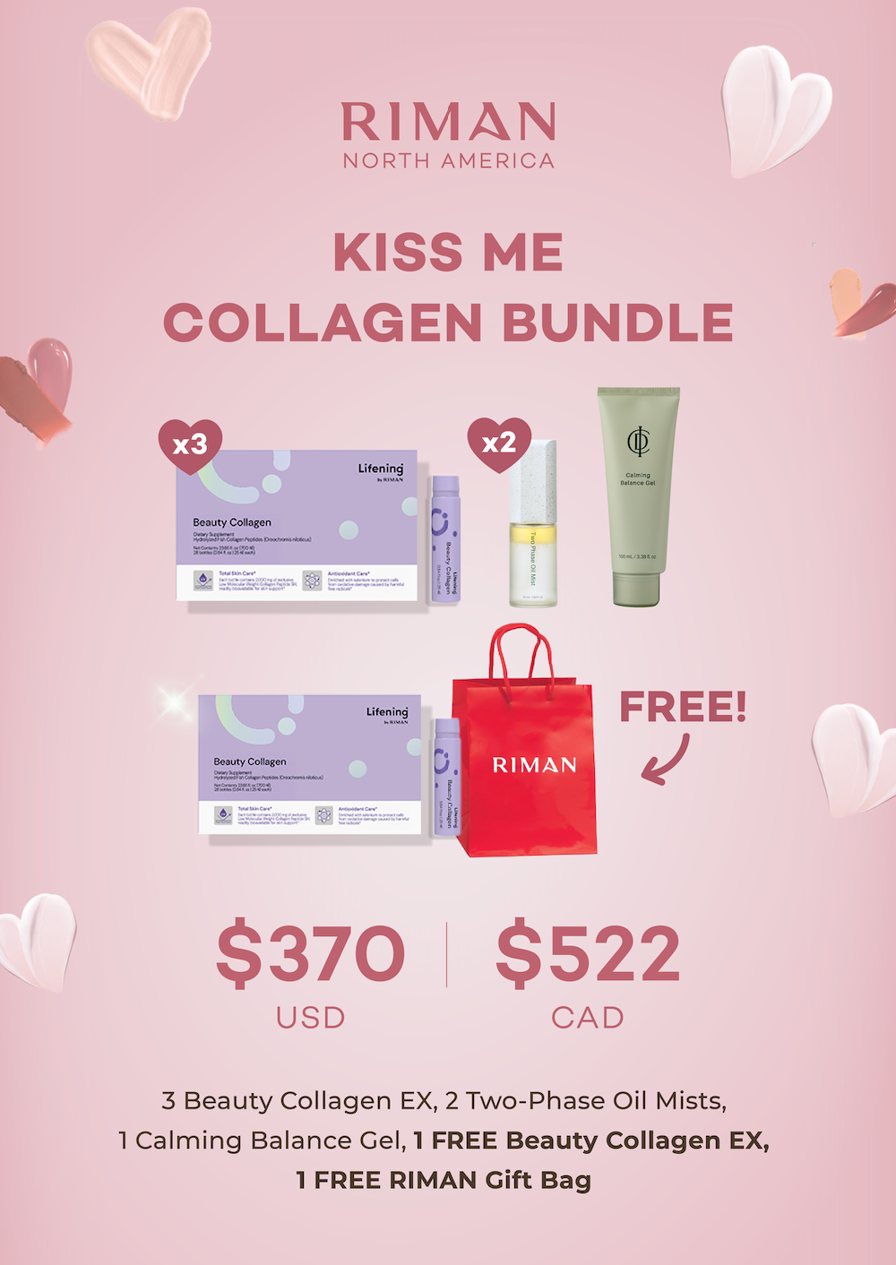 KISS ME COLLAGEN BUNDLE