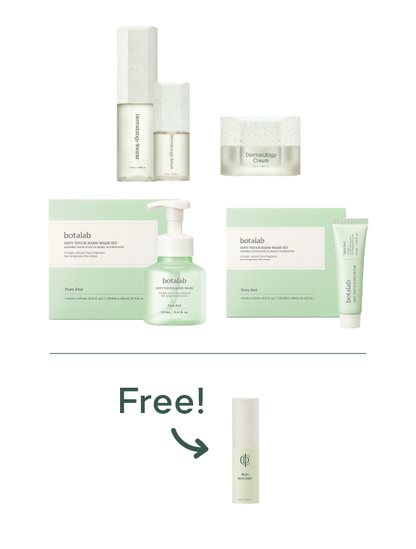 NATIONAL SPLURGE DAY BUNDLE