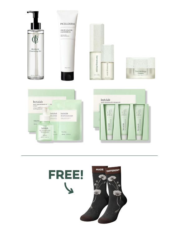 GIVE HER ESSENTIALS BUNDLE