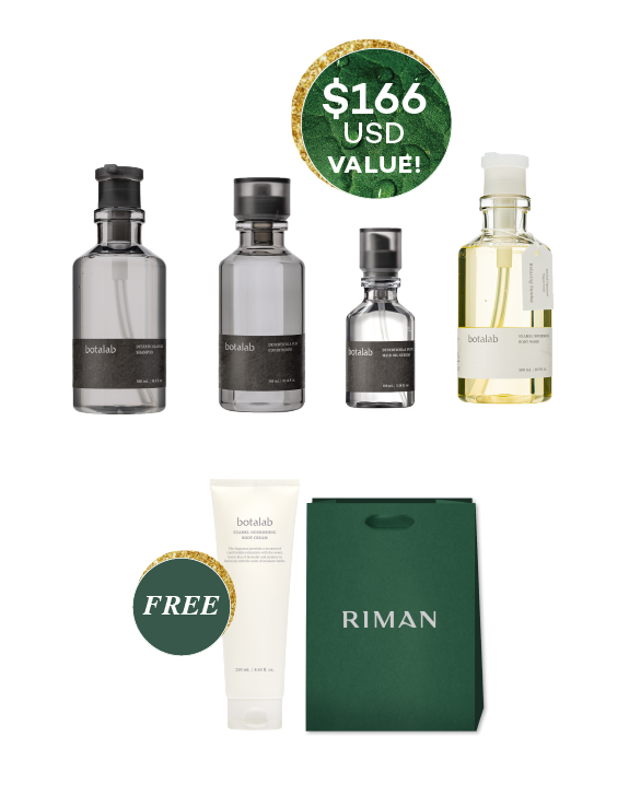 SEASON OF SELF-CARE BUNDLE