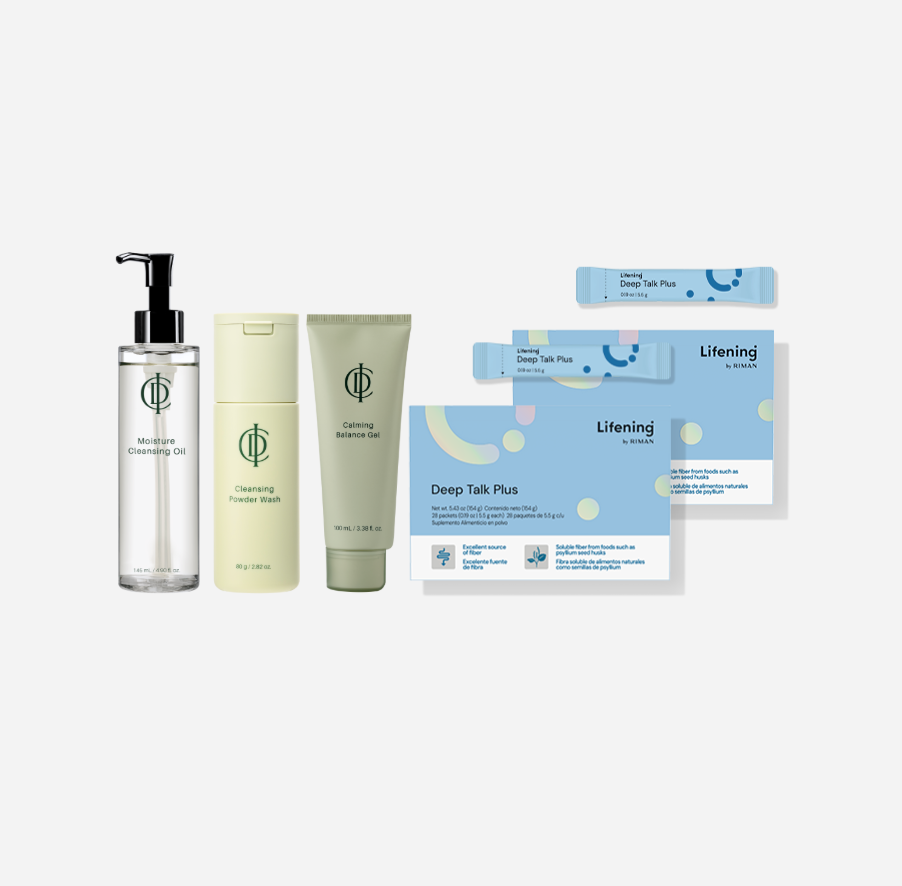 THE ACNE SOLUTIONS SET